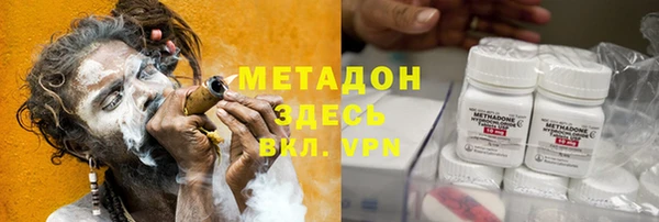 индика Белоозёрский