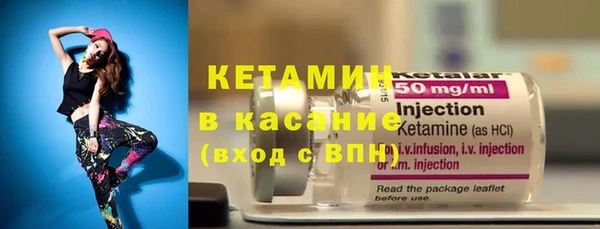 хмурый Сосновоборск