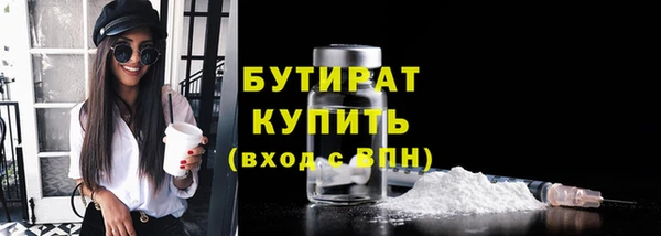 индика Белоозёрский