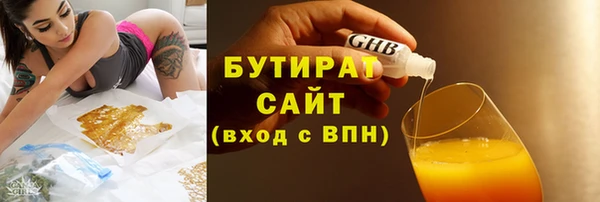 индика Белоозёрский