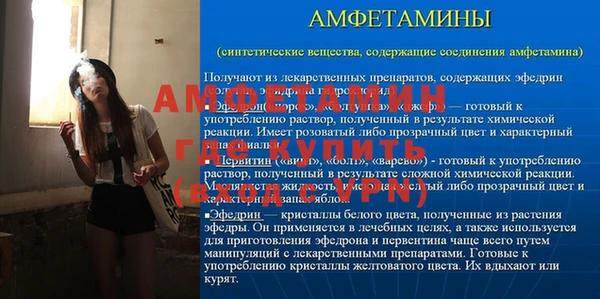 индика Белоозёрский