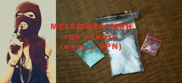 индика Белоозёрский