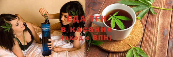 индика Белоозёрский